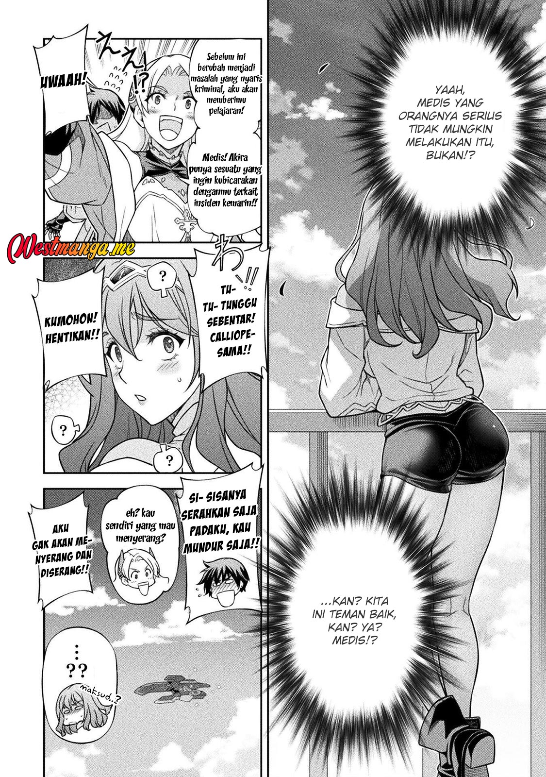 Drawing: Saikyou Mangaka wa Oekaki Skill de Isekai Musou Suru! chapter 166